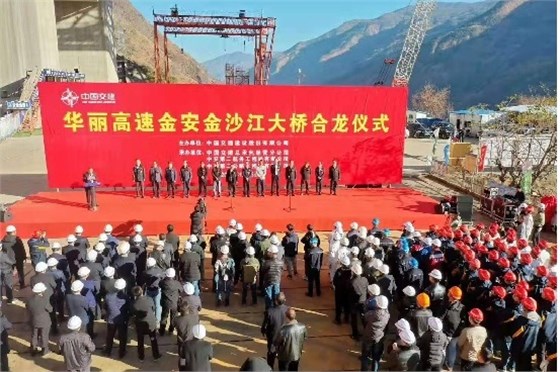 橋梁鋼結構第三方檢測 橋梁鋼結構第三方檢測