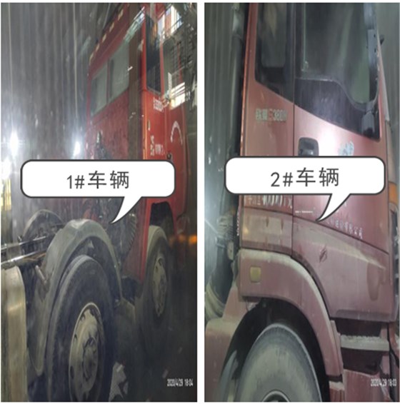 車輛環境試驗中 車輛環境試驗中