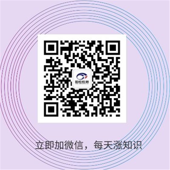 微信關注圖 微信關注圖