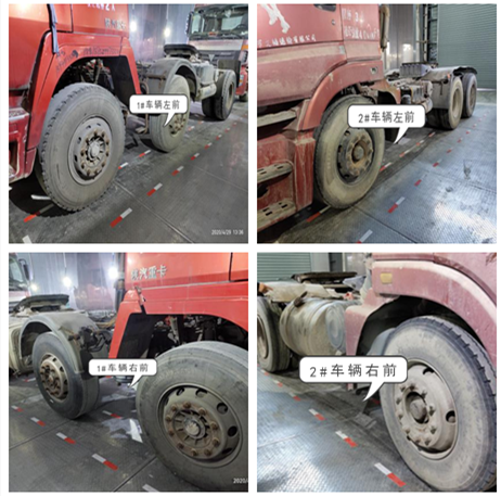 車輛環境可靠性試驗 車輛環境可靠性試驗