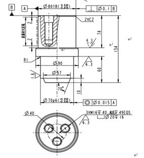 圖11-222失效構件圖紙 圖11-222失效構件圖紙