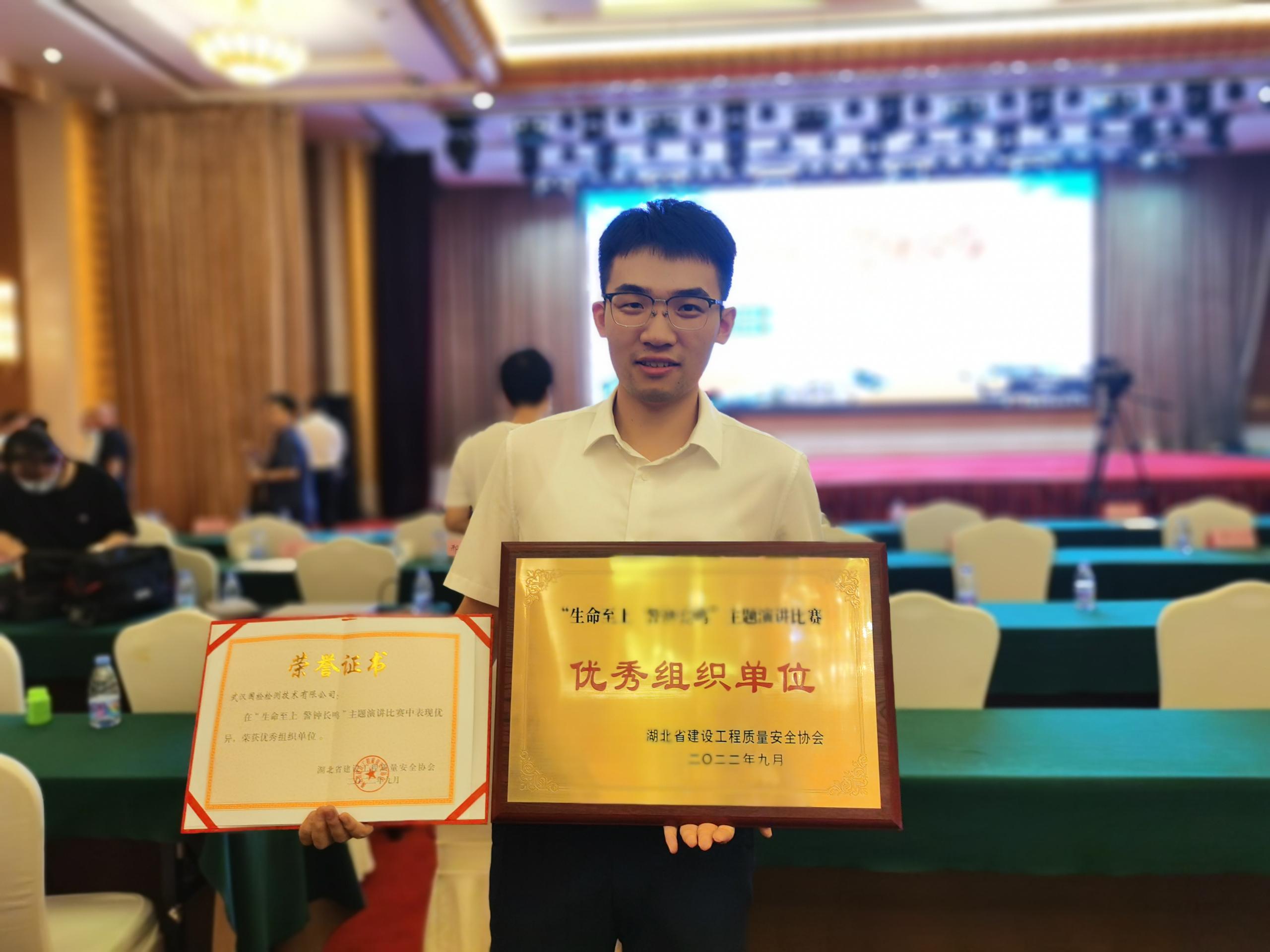 2022建工比賽新聞稿 2022建工比賽新聞稿